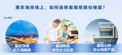 多家婚纱开麦拉构
