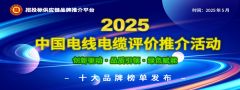 为企业用户及小我