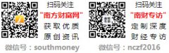 模式让消费者需盘旋多供应商